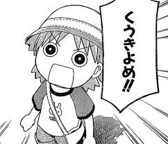 ダウンロード (17)