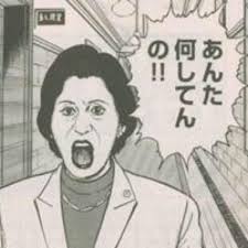 ダウンロード (1)