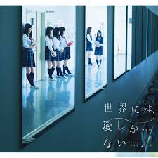 ダウンロード (12)