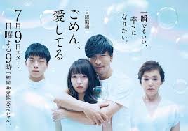 ダウンロード (6)