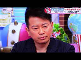ダウンロード (6)