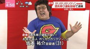 ダウンロード (4)