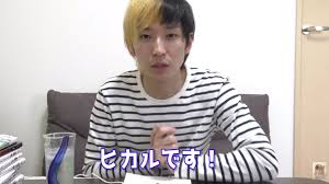 ダウンロード (1)