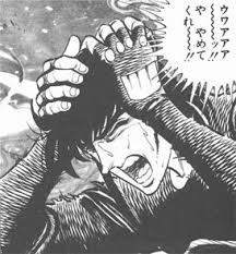 ダウンロード