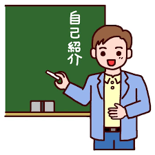 ダウンロード