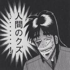 ダウンロード (22)