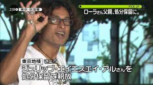 ダウンロード (13)
