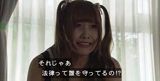 ダウンロード (5)
