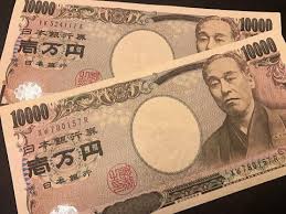 ダウンロード (4)
