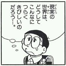 ダウンロード (2)