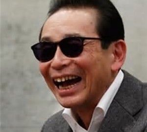 th