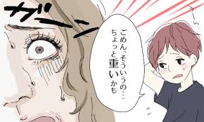 ダウンロード (2)