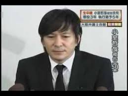 ダウンロード (10)