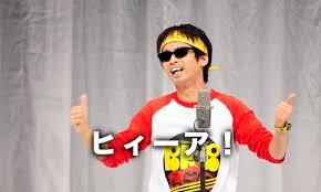 ダウンロード (11)