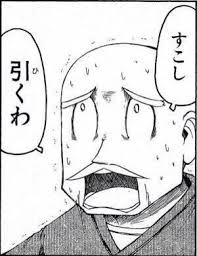 ダウンロード (4)