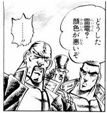 ダウンロード (17)
