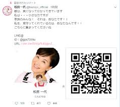ダウンロード (12)