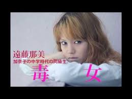 ダウンロード (27)