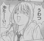 ダウンロード (14)