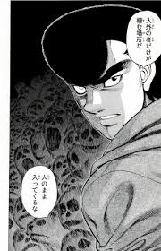 ダウンロード (6)