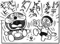 ダウンロード (10)