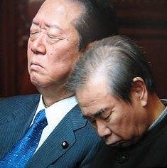 寝たふり