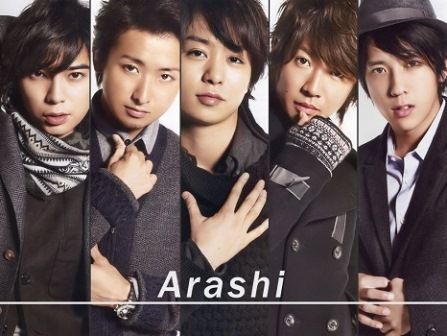 嵐
