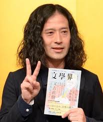 ダウンロード