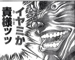 ダウンロード (12)