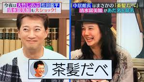ダウンロード (2)
