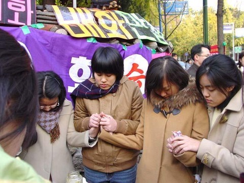大学修学能力試験