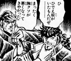 ダウンロード (20)