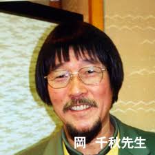 ダウンロード (22)