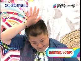 ダウンロード (15)