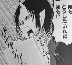 ダウンロード (6)