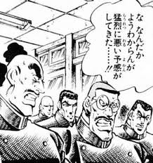 ダウンロード (25)