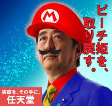 ダウンロード (1)