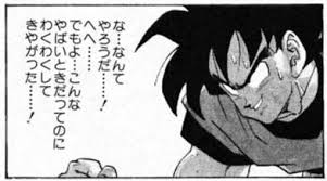 ダウンロード (5)