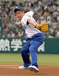 ダウンロード (8)