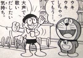 ダウンロード (15)