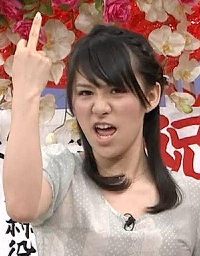 あーちゃん