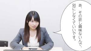 ダウンロード (16)