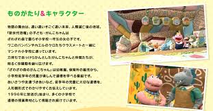 ダウンロード (18)