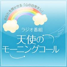 ダウンロード (17)