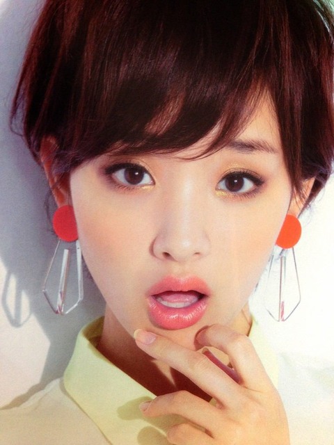 剛力彩芽