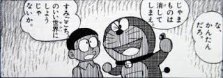 ダウンロード (16)
