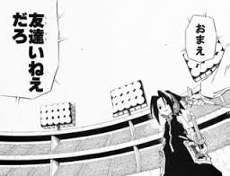 ダウンロード (20)
