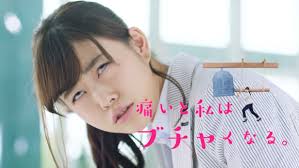 ダウンロード (9)