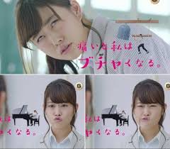 ダウンロード (3)