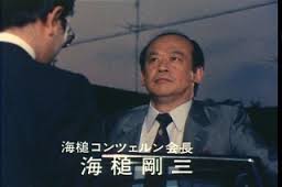 ダウンロード (9)